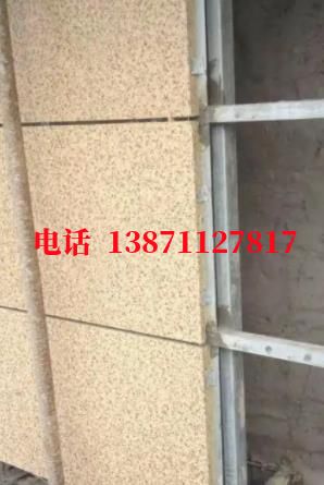 温州供暖外墙ET板